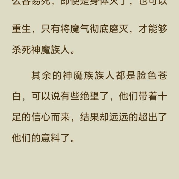 无话可说(封票中)