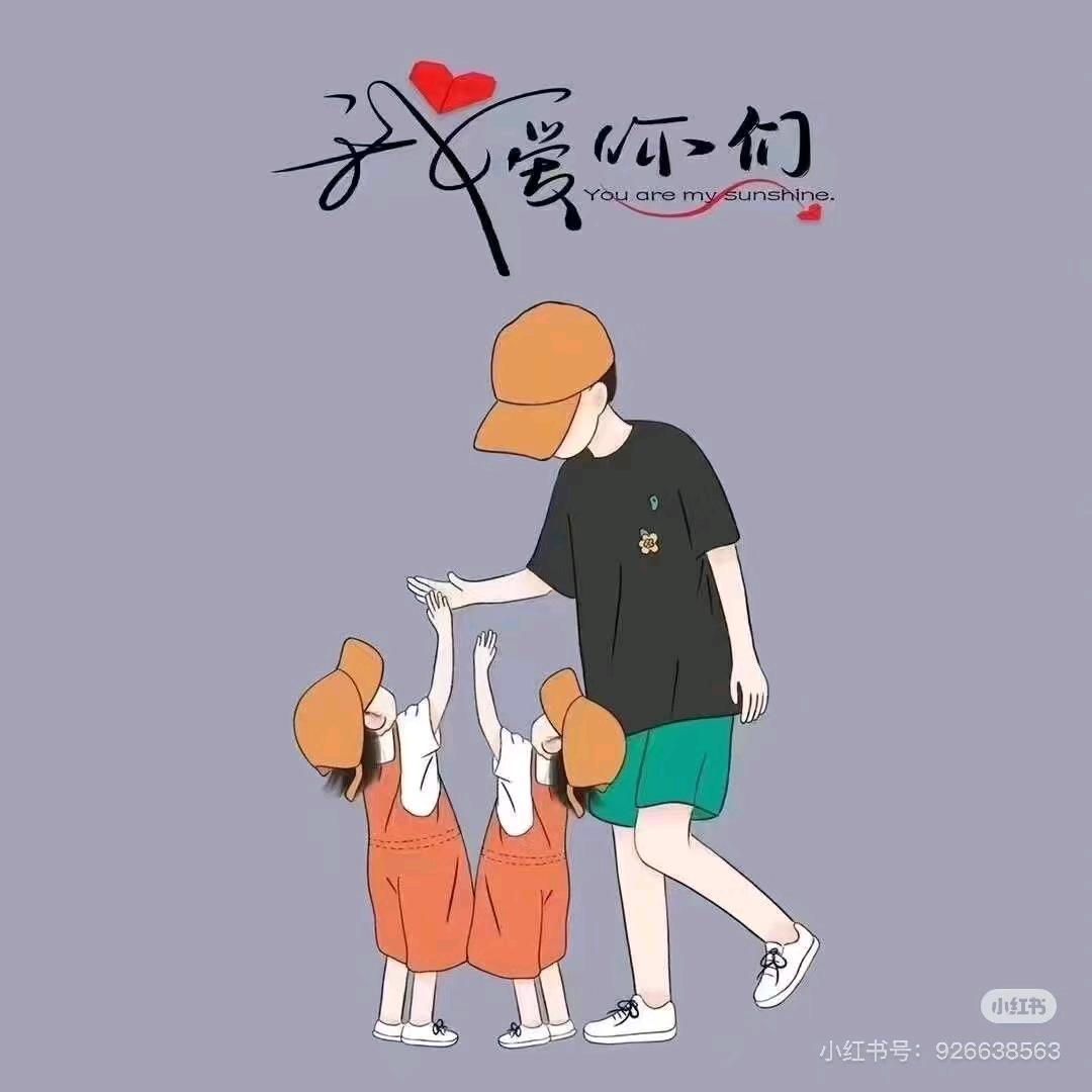 萳蔷