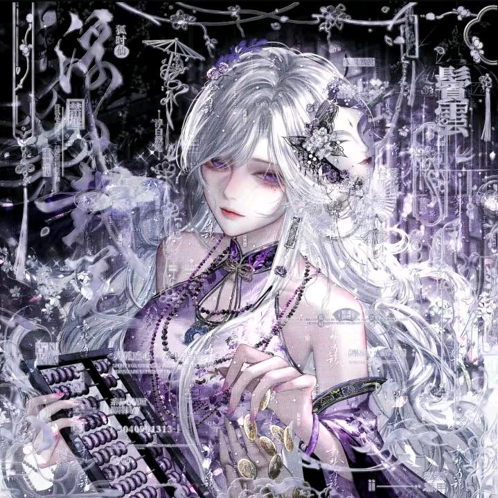 紫色风铃