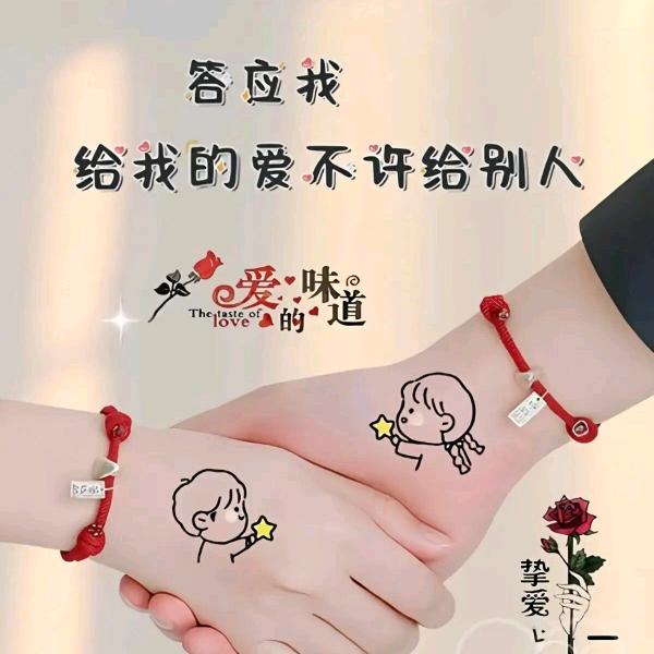 心好累