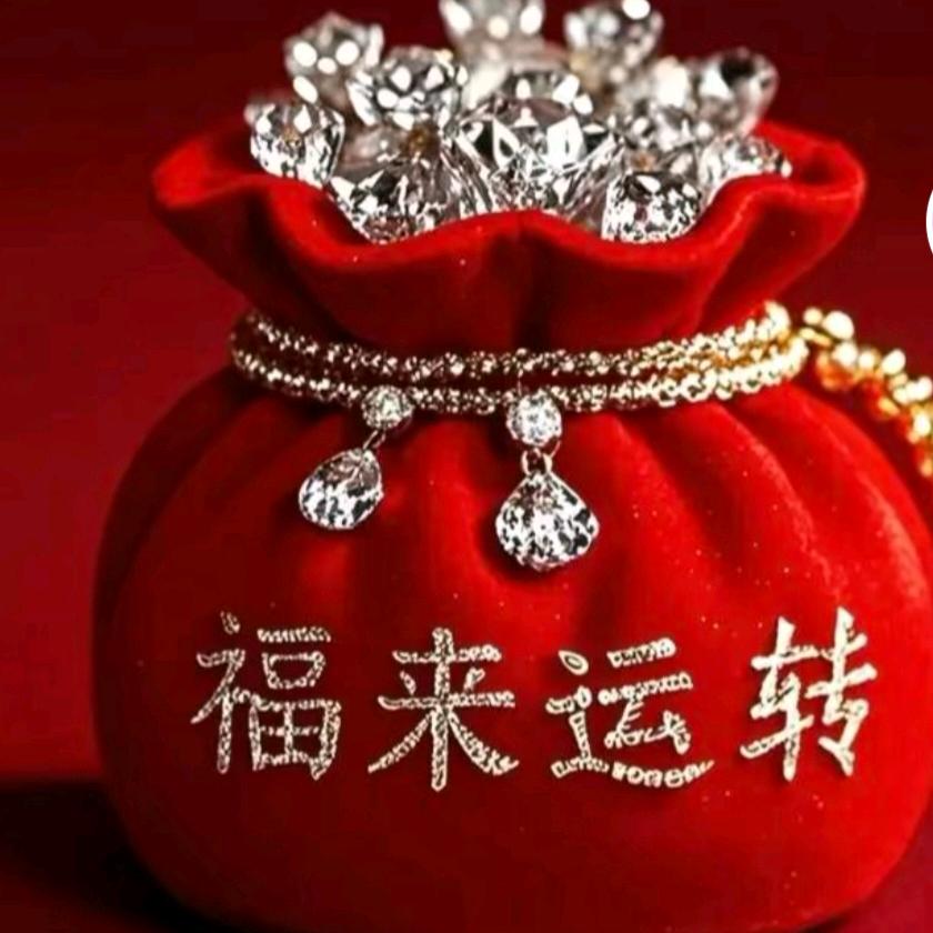 心若向阳🌞🌞🌞