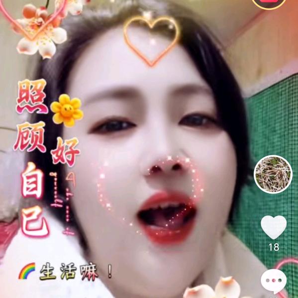 曲阜川渝美食