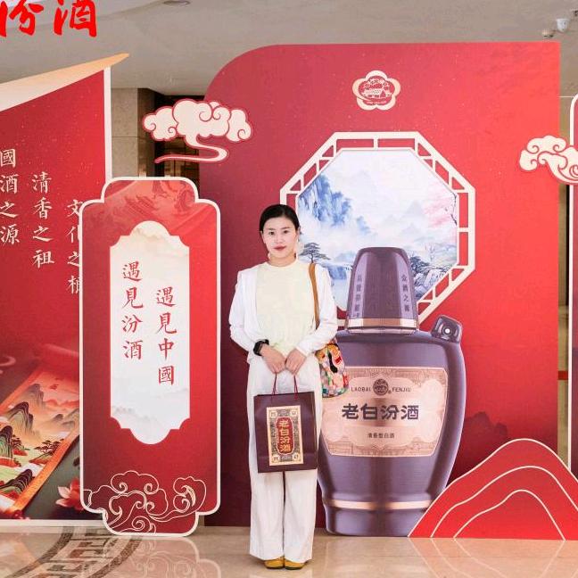 尧华祥烟酒茶行