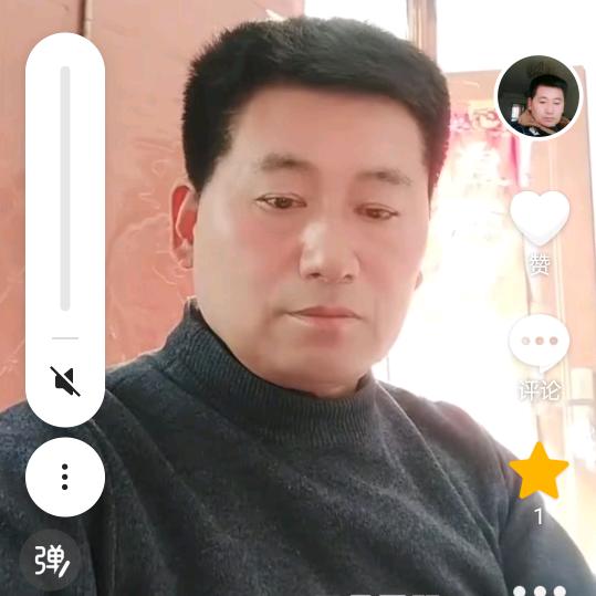 代