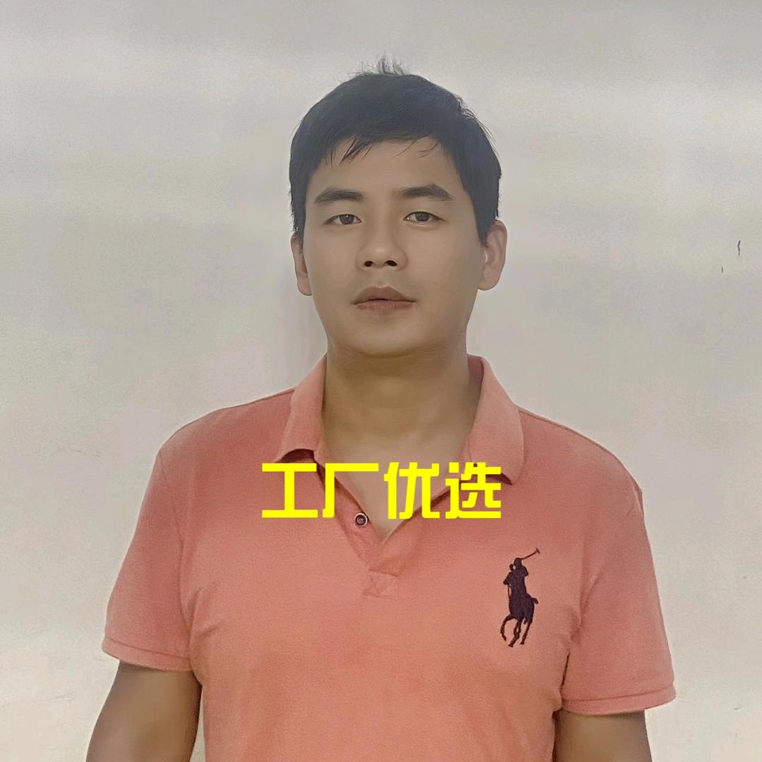 依偌工厂优选