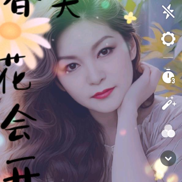 我是华姐..🌟