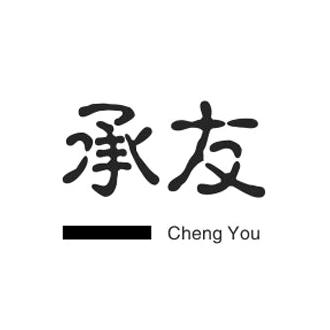 承友家居旗舰店