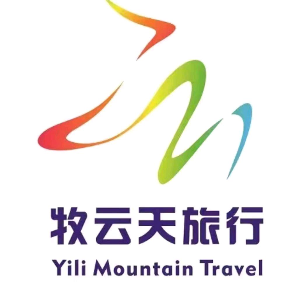 牧云天旅行社察县分公司