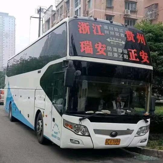 张方志，贵州正安青龙瑞豪诚乐队