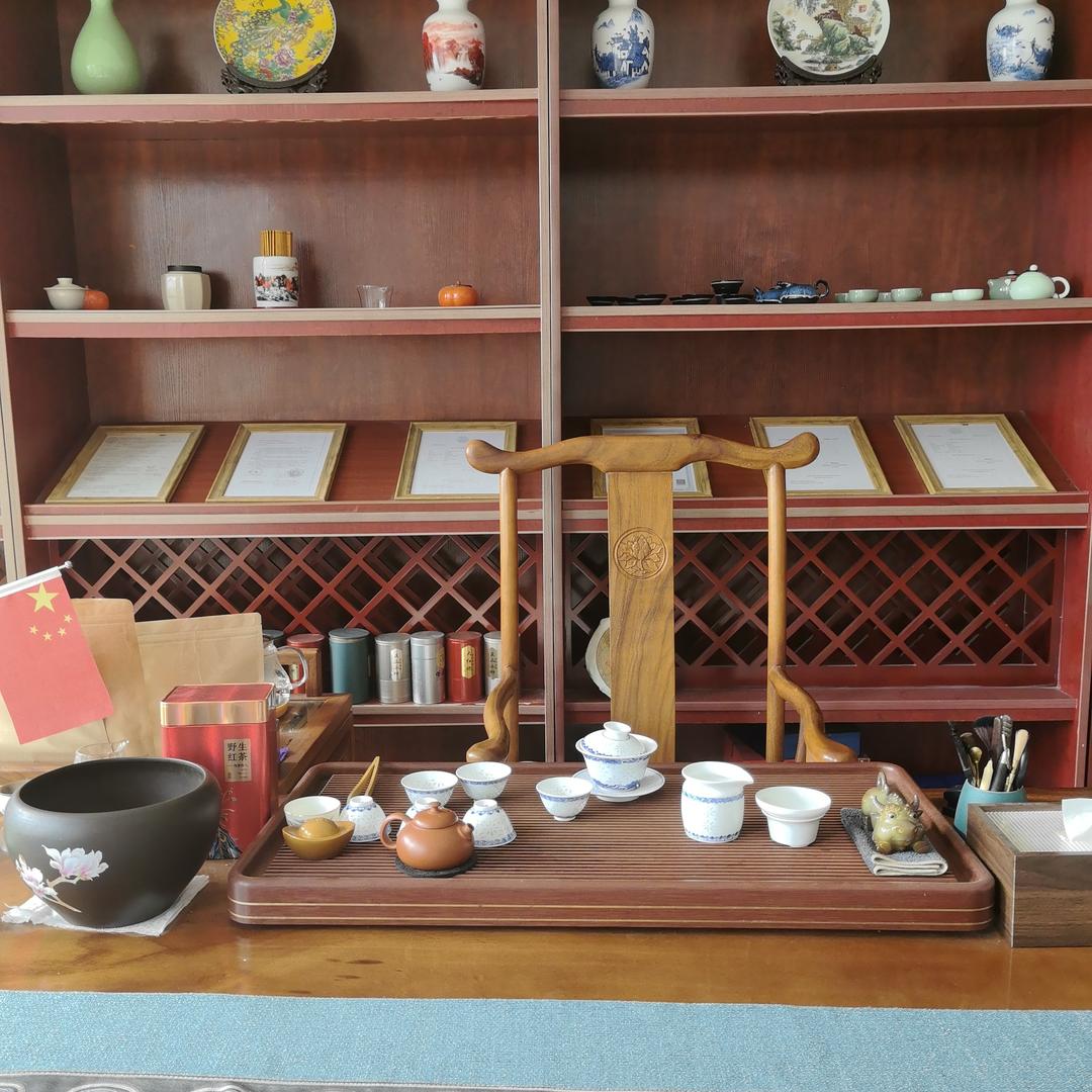 金色年华