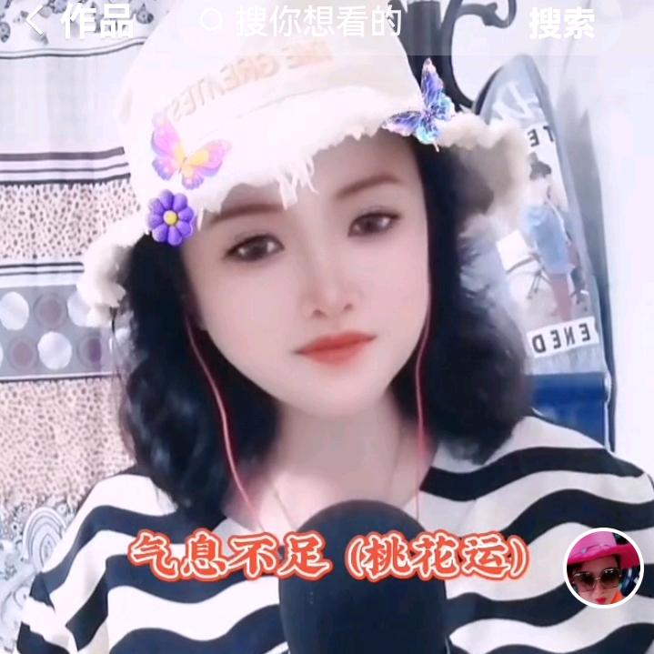 赵红