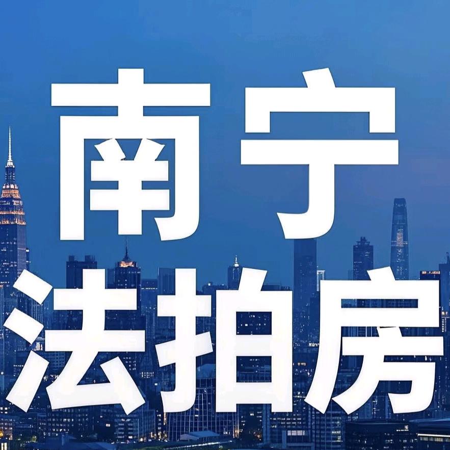 卖房子的Mr.粟