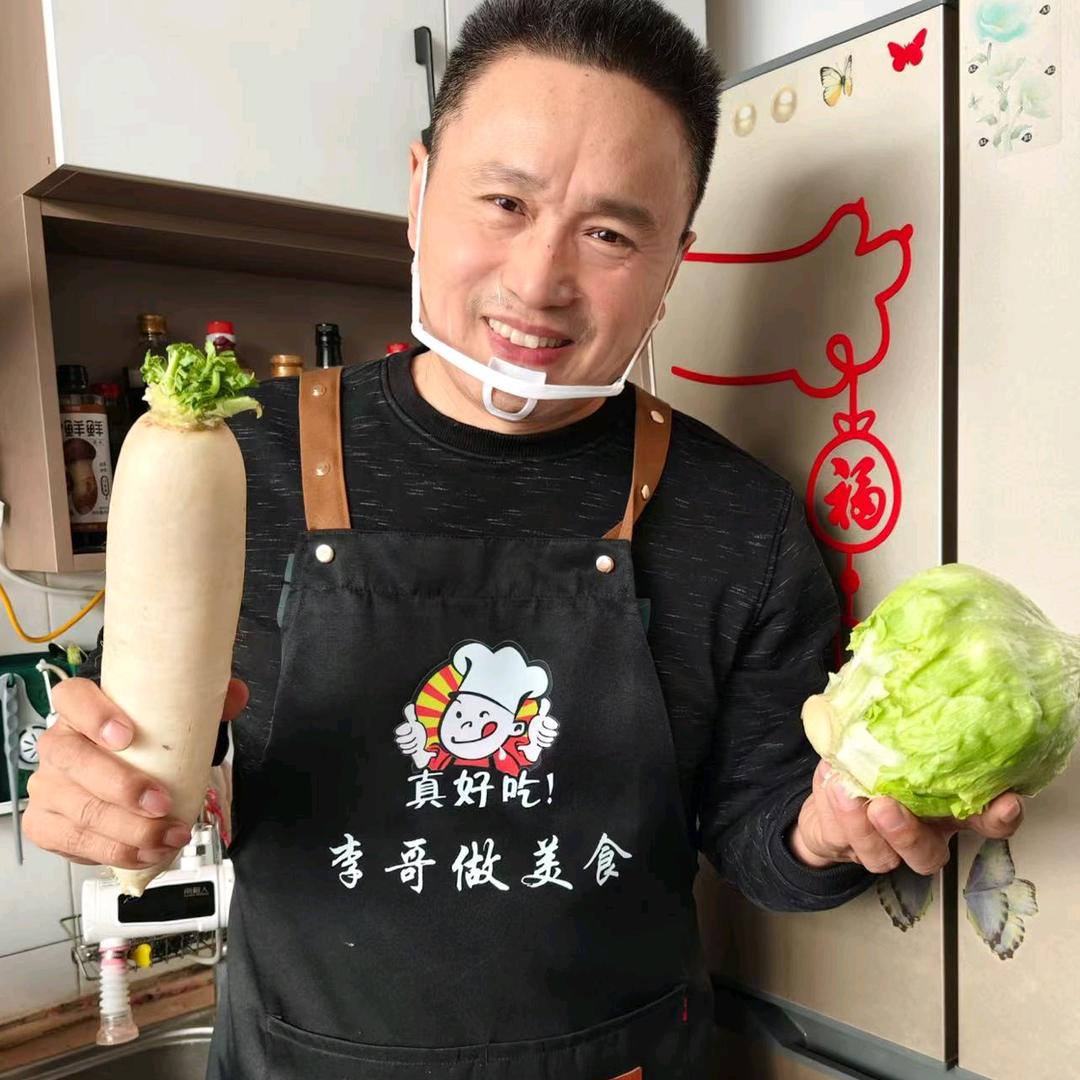 李哥做美食
