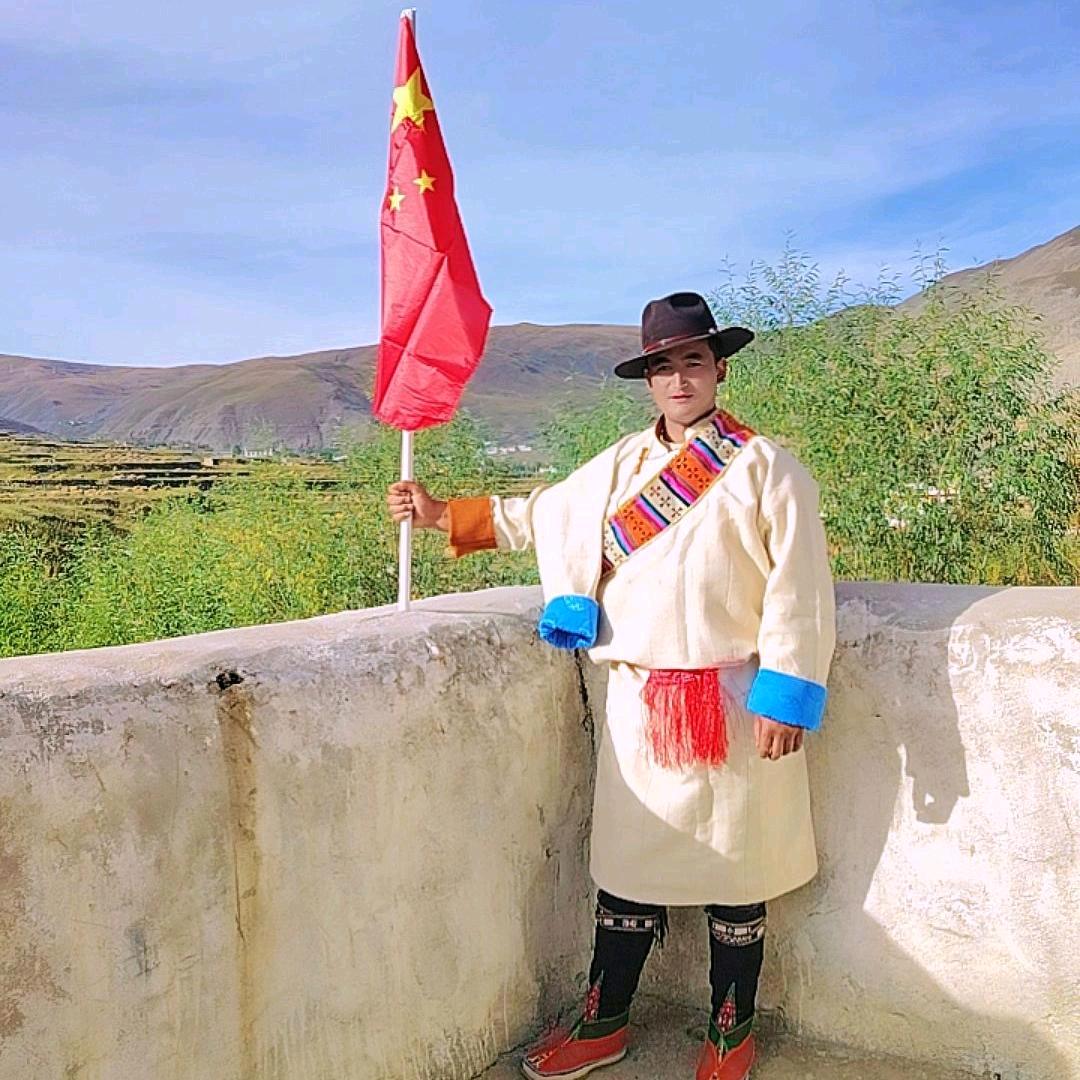 旺久