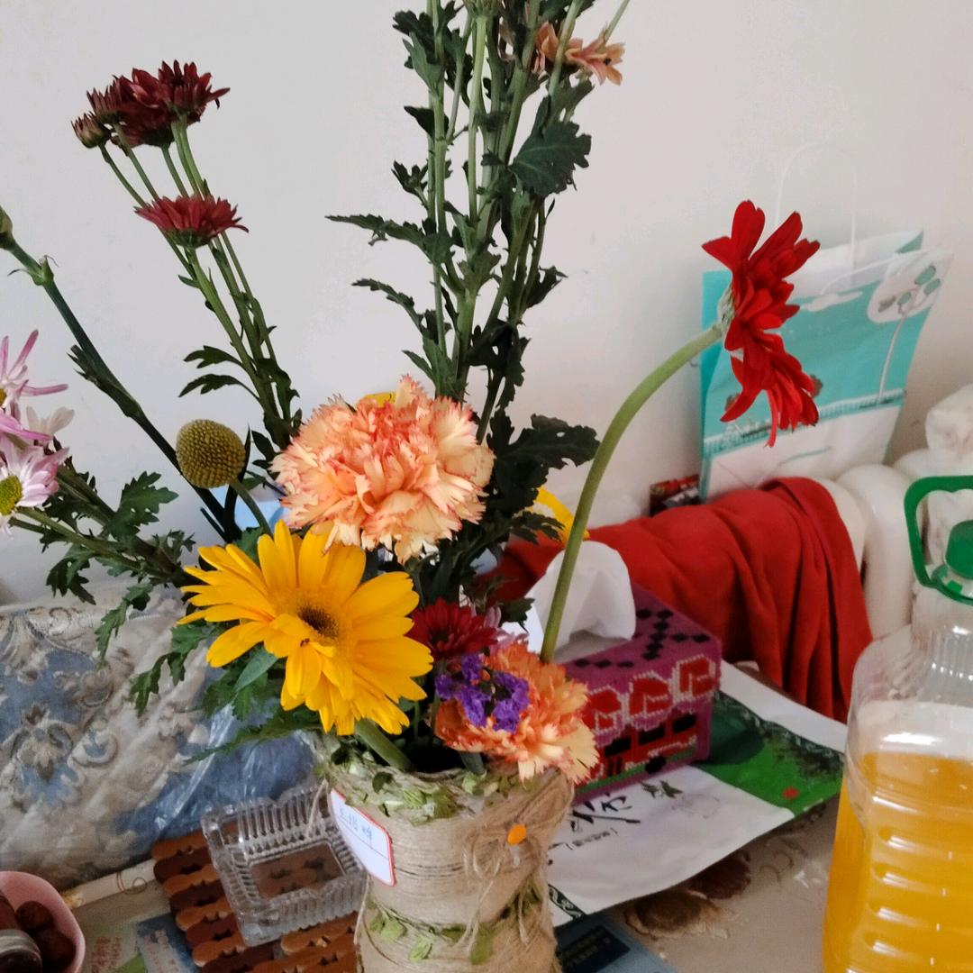 花花开心