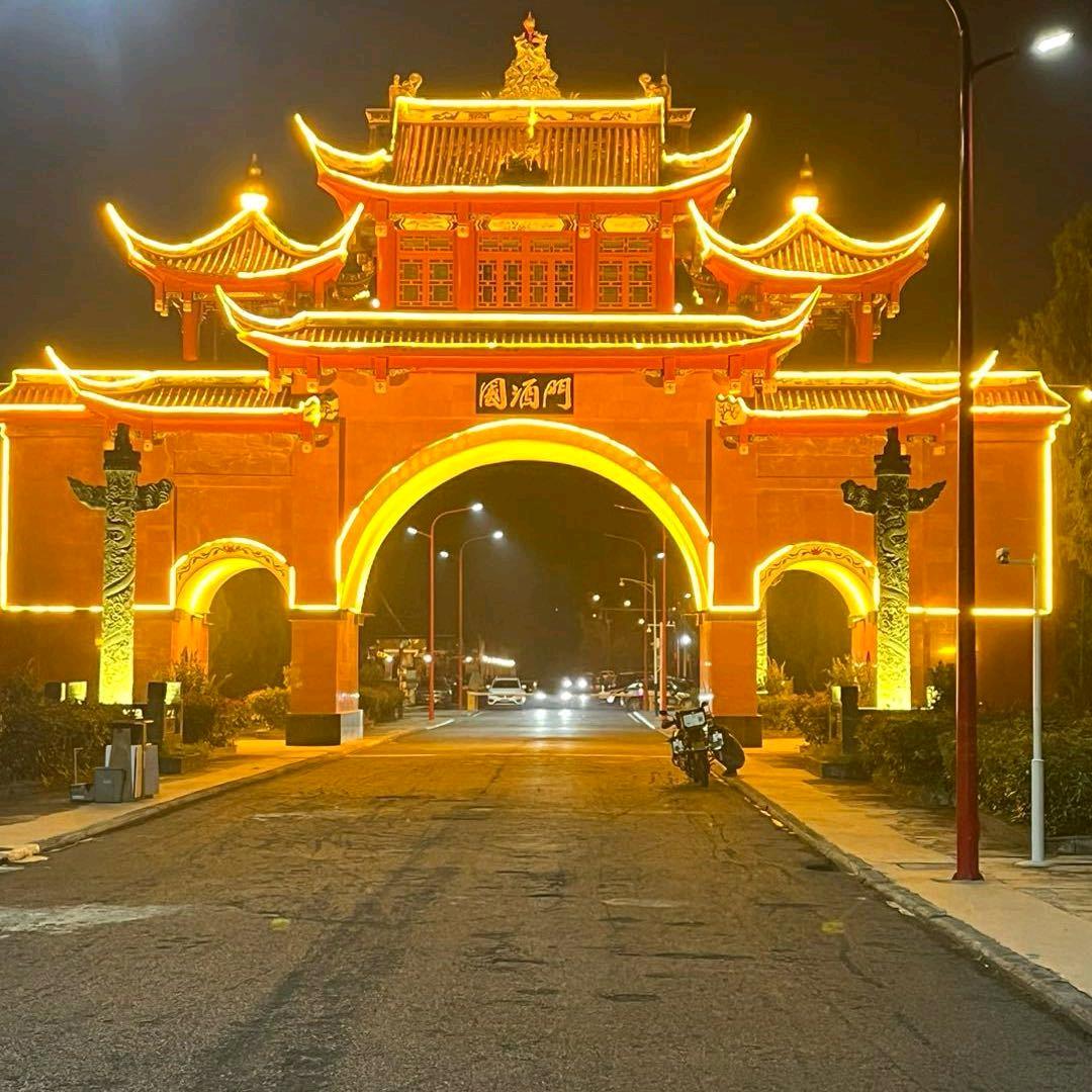 茅台酱酒王璟贤