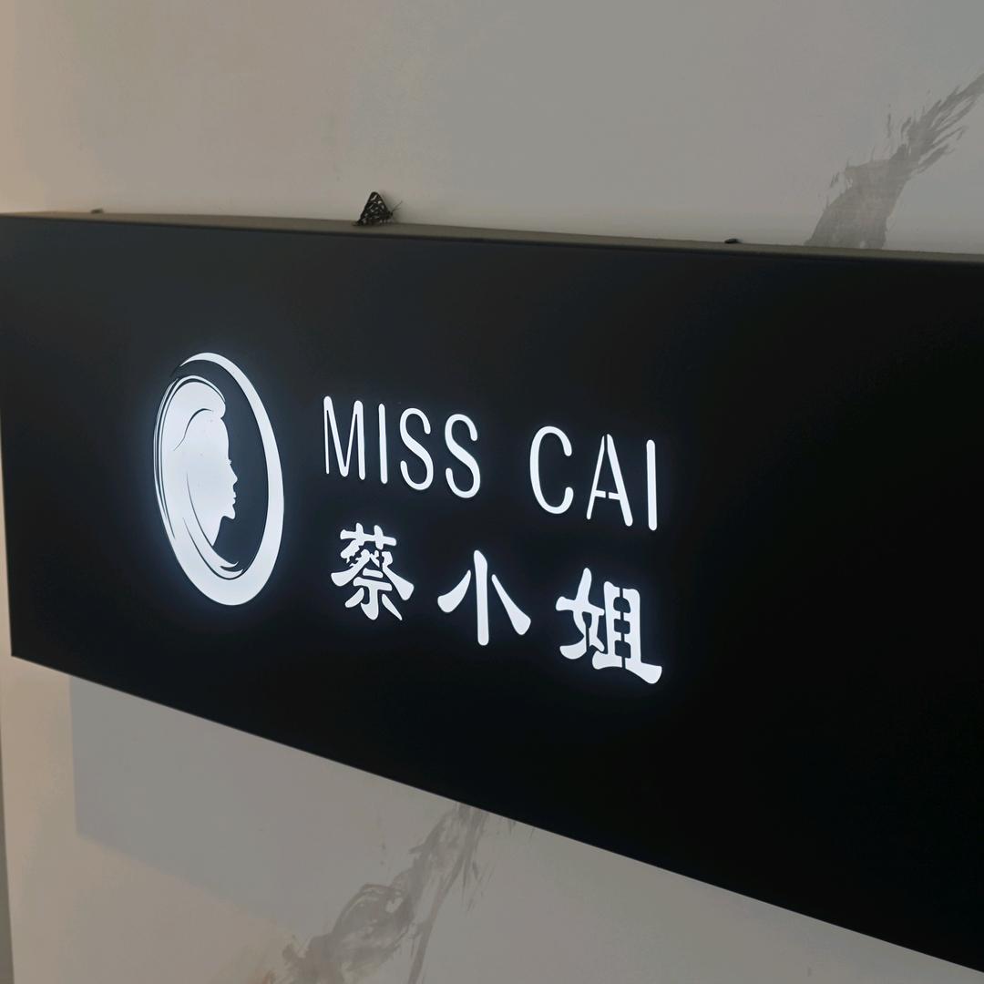 宁波全案设计
