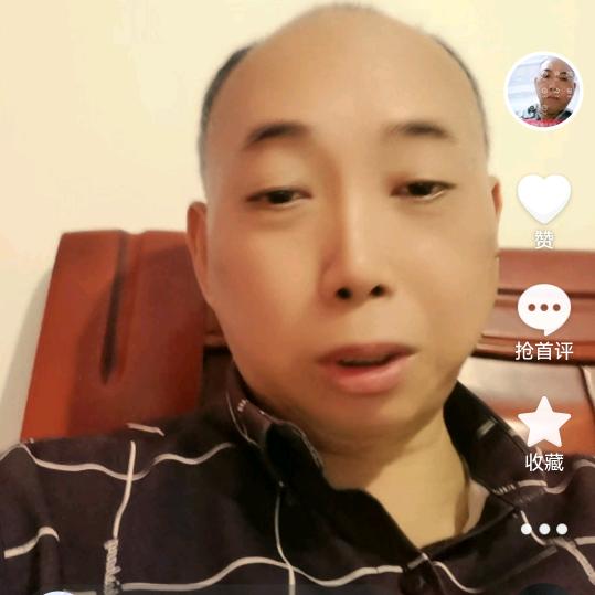 旧貌换新颜