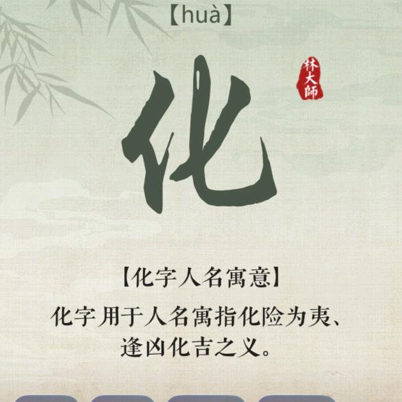 幸福人生🌹