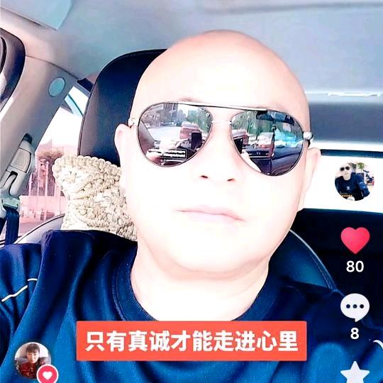 好抖强哥