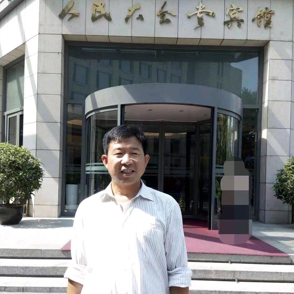 林煜恭