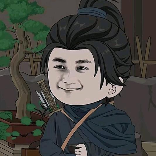 大梦千年