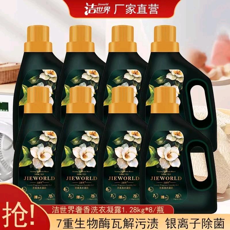 湘遇源头工厂_MZY