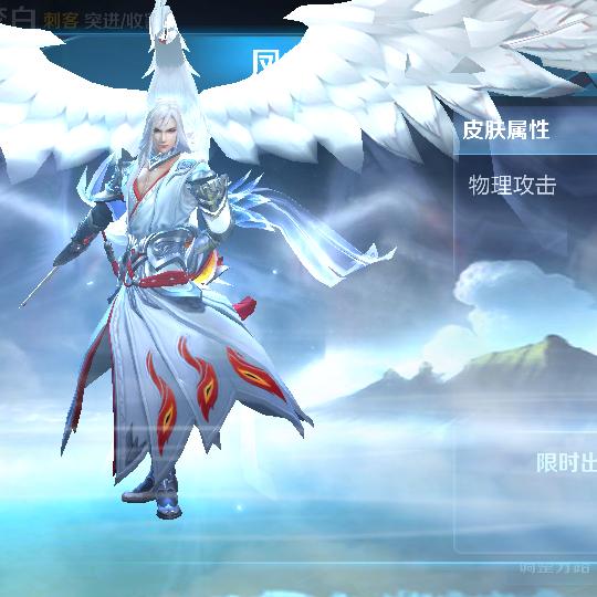 你也来着
