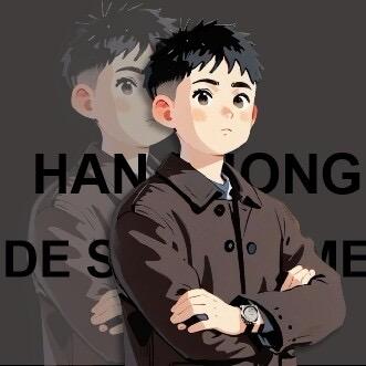 梧桐.