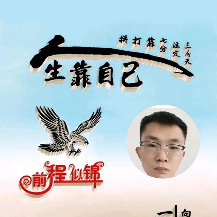 🚬ཀོ烟酒疗ོ心伤ꦿ࿐