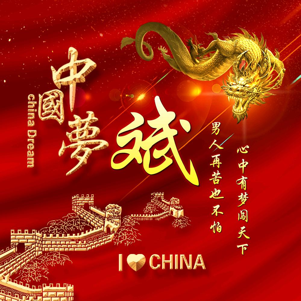 🍎🍎苹果🍎🍎小哥🍎🍎