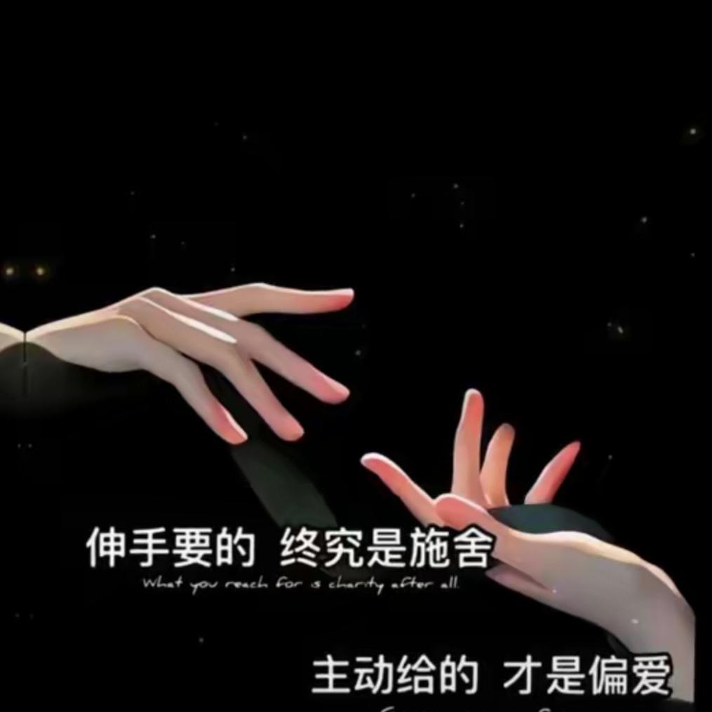美時💞美刻