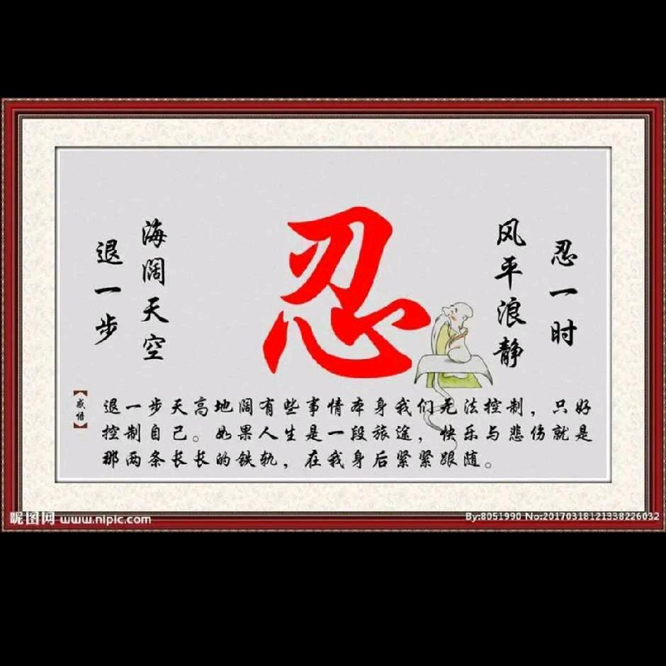 @🌹仰望星空……蝴蝶🦋