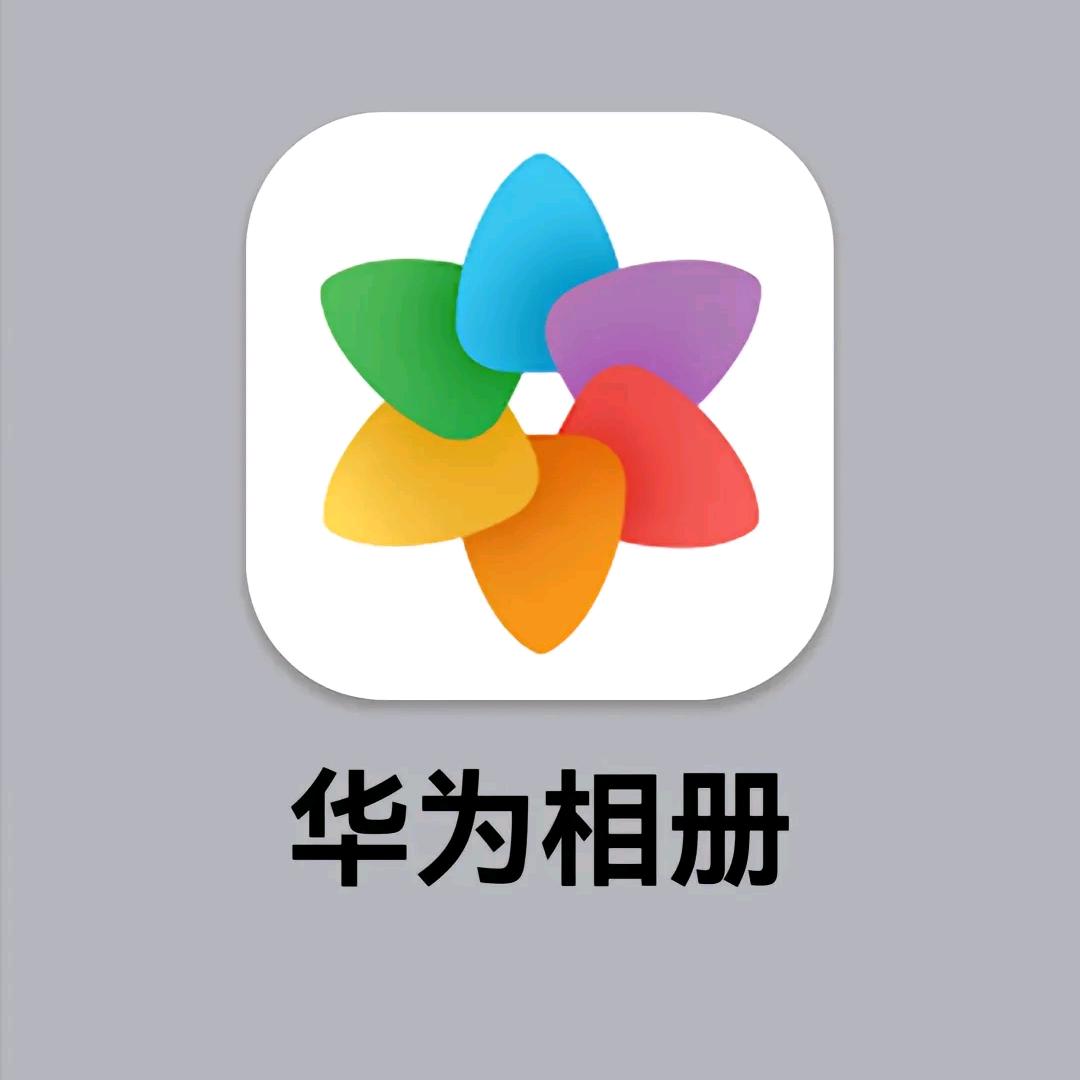本人李氏家族