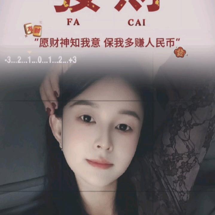 ꧁༺半颗༒糖༻꧂