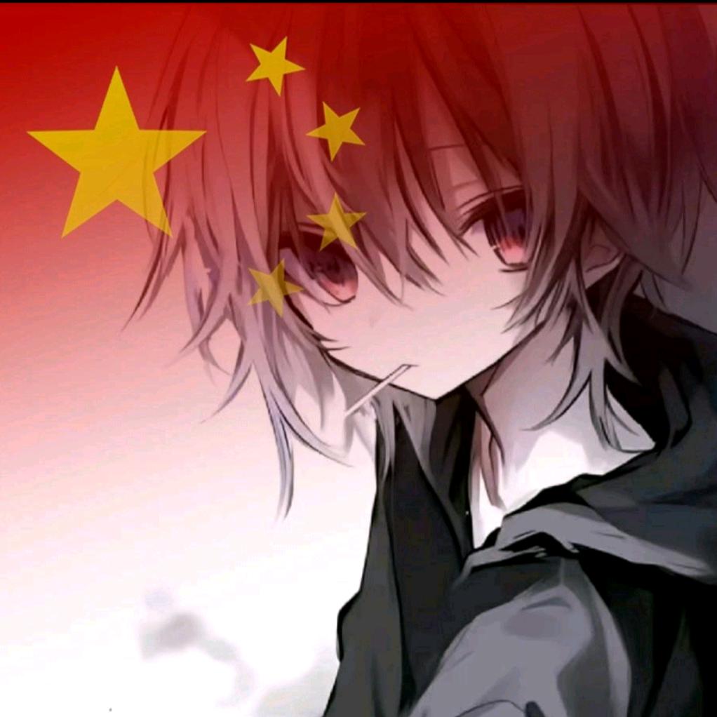 の蛋柴
