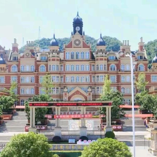 贵应院冰冰老师