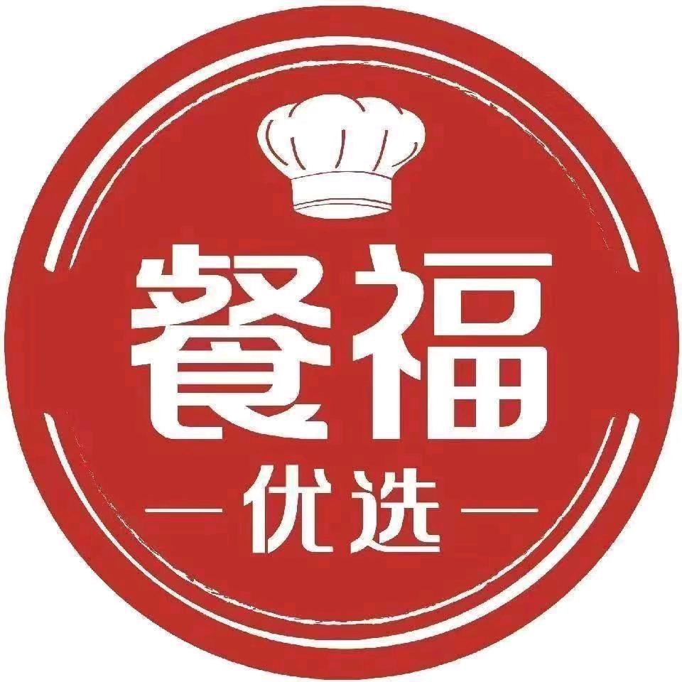 邹城餐福优选刘云燕