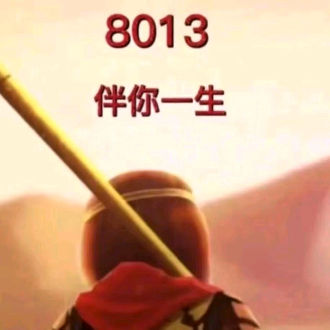 淺薄的回憶