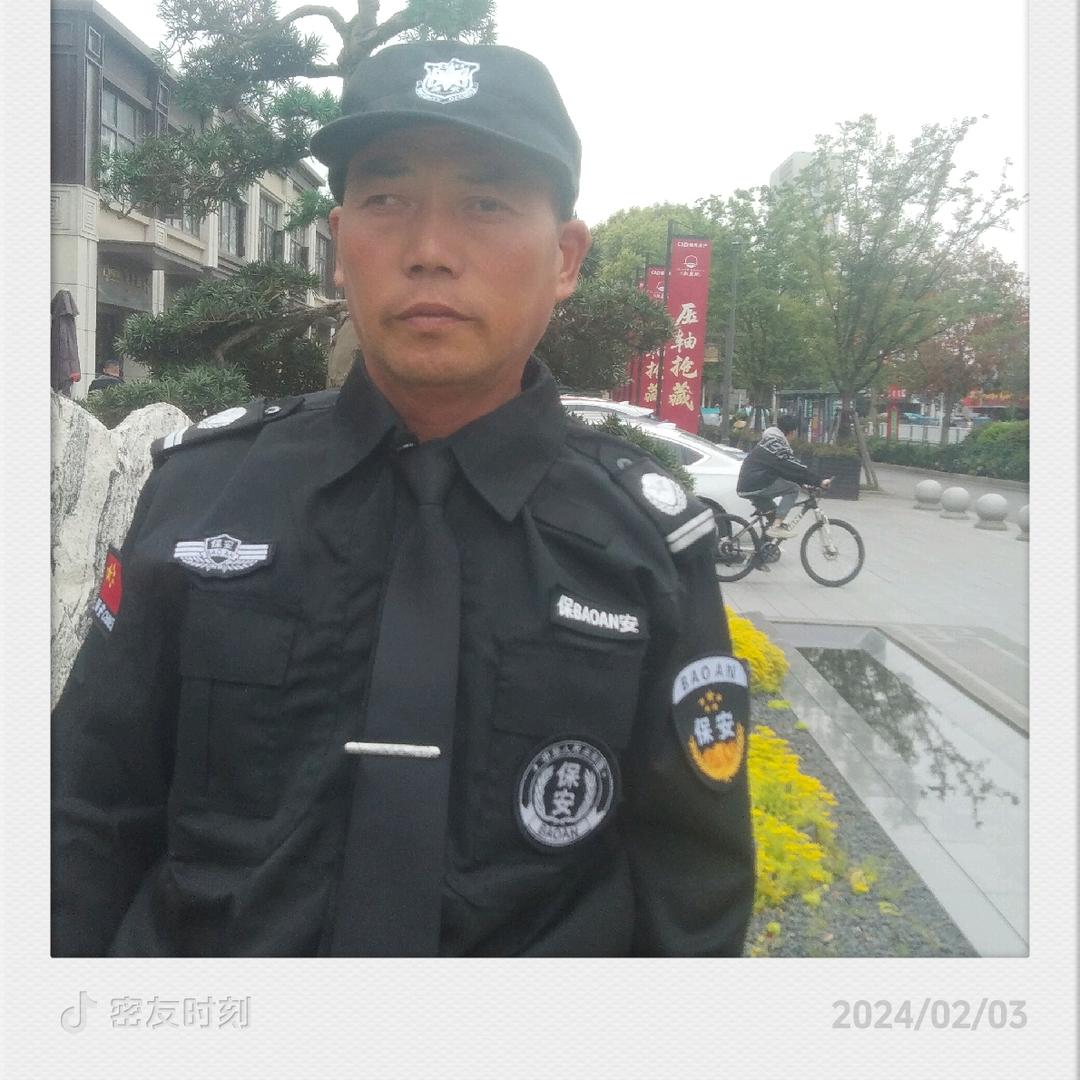 美好未来每一天