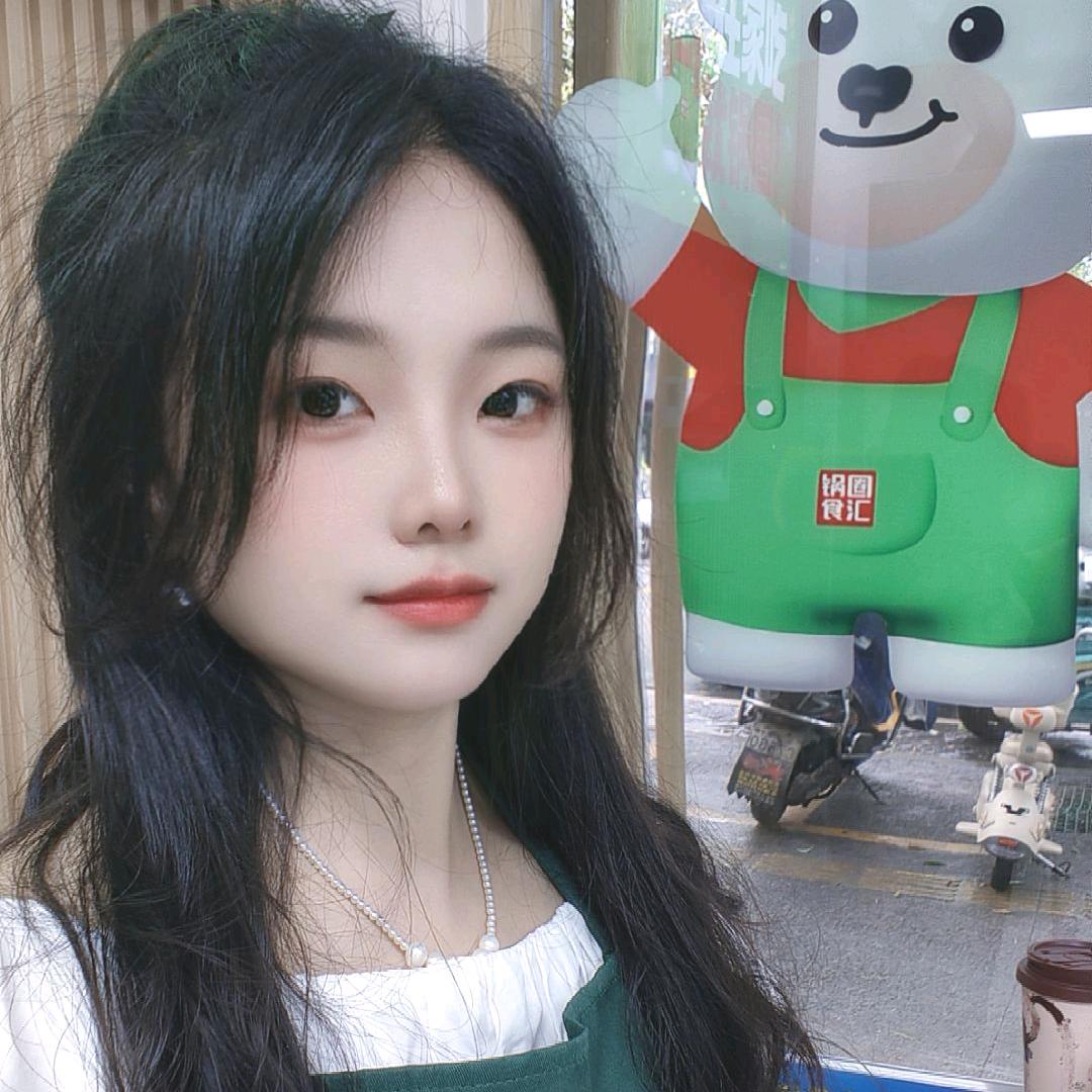 清莯知湫