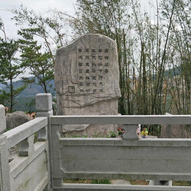 Jian头像