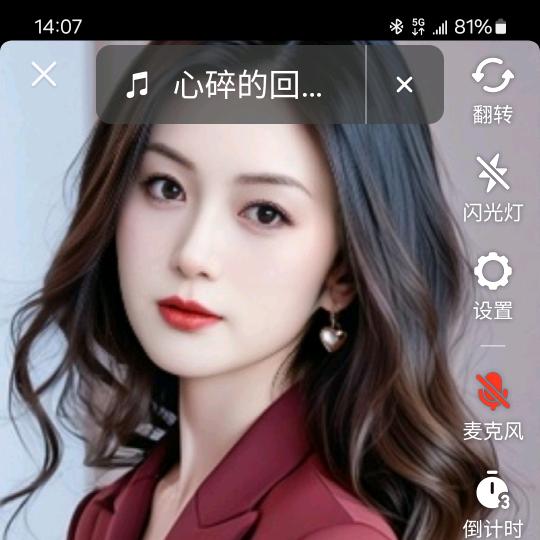 漂泊人生，欧💞