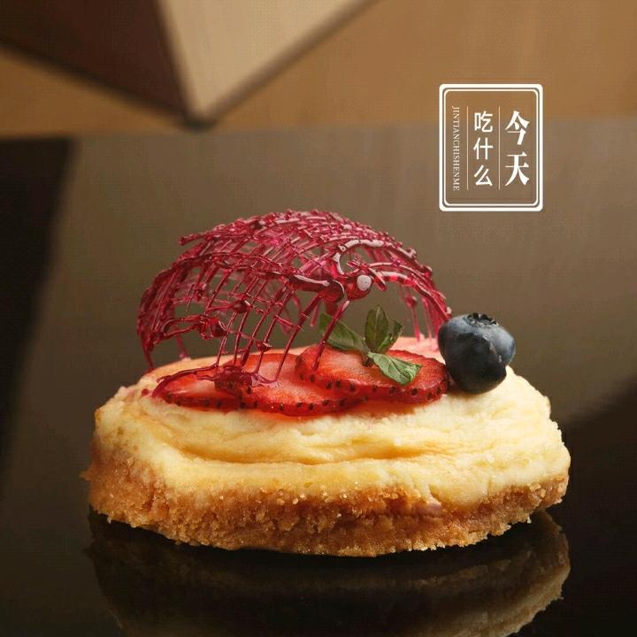 陈程
