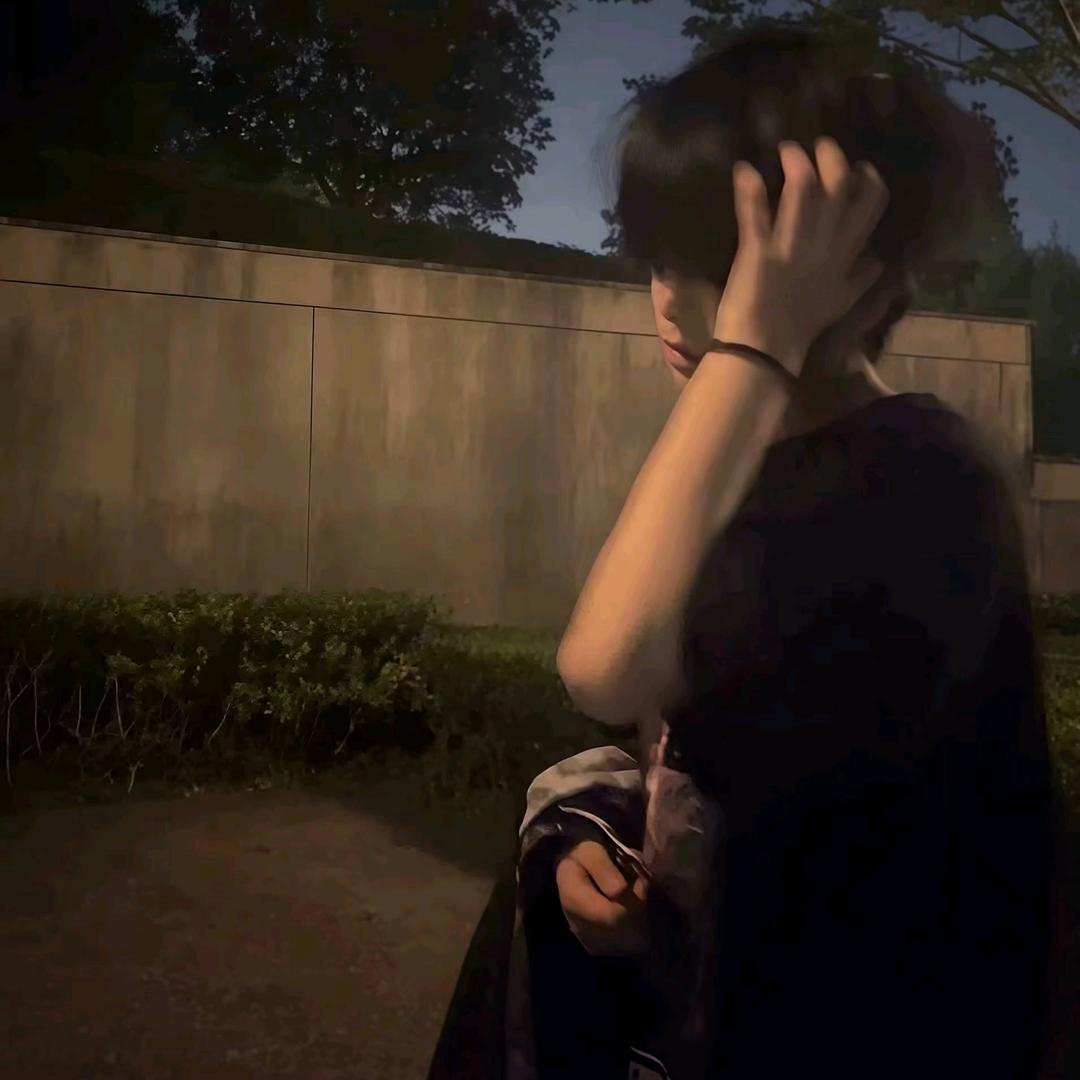 秋
