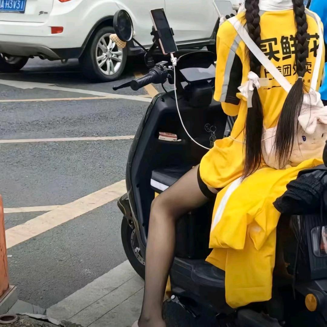娶个顶美当老婆