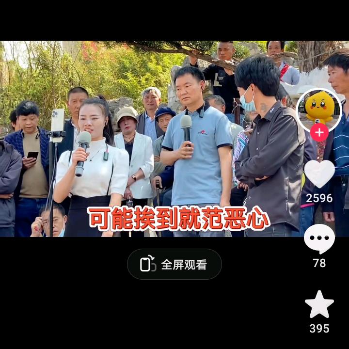 兴华牧业