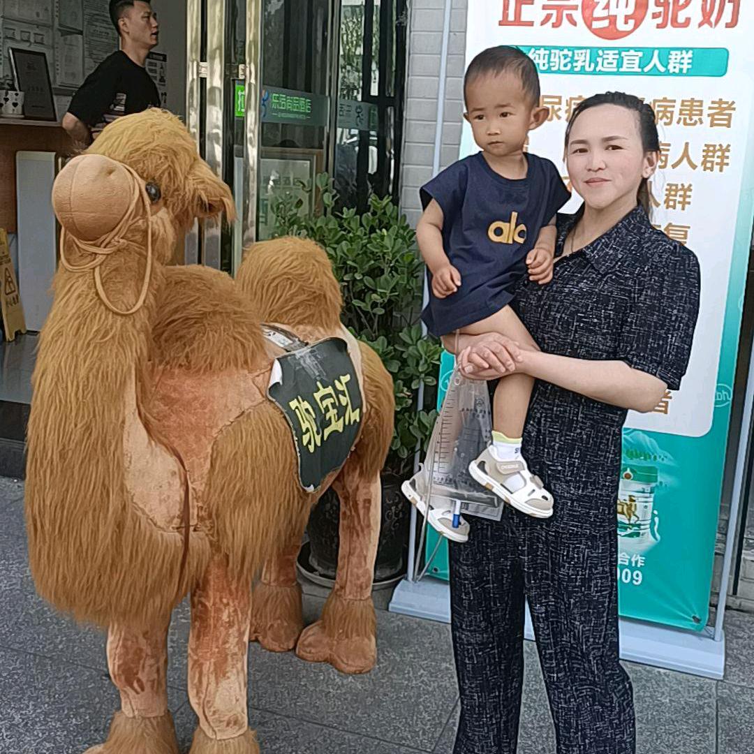 希望你能宠我一辈子