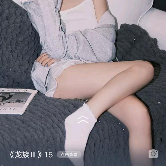 隔壁老王
