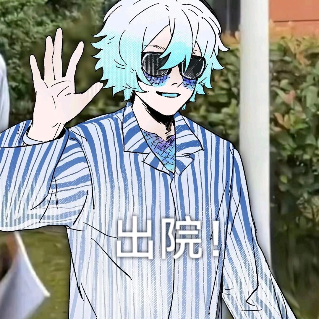 财神殿的座上宾